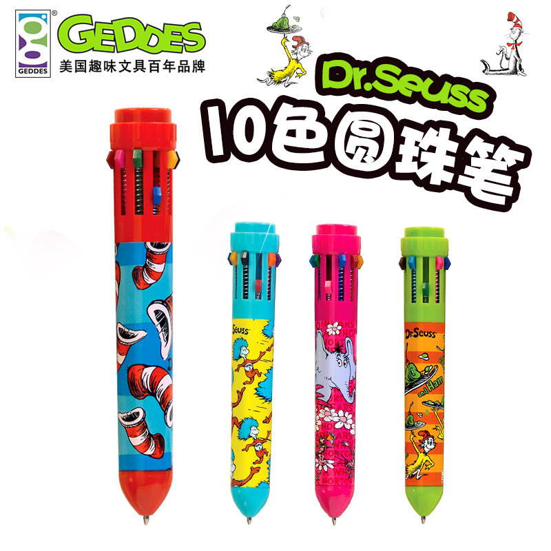 圆珠笔绘画素材模板 圆珠笔绘画图片下载 小麦优选