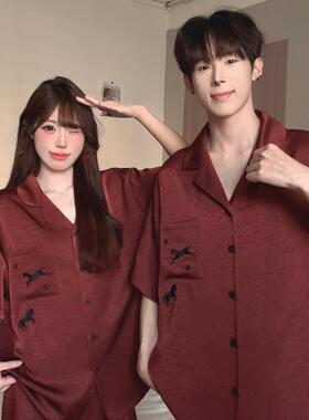 维多利亚高级感情侣睡衣女夏季冰丝绸短袖红色喜庆结婚新婚男士家