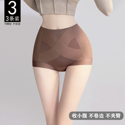 维多利亚无痕高腰束腹内裤女士强力收小肚子提臀2026新款纯棉裆