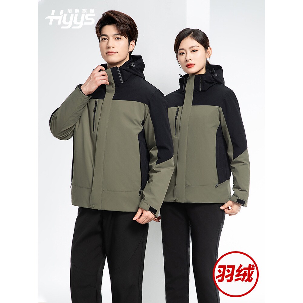 羽绒冬季冲锋衣工作服男女可拆卸拼色工装保暖学校企业团体服定制
