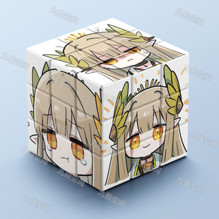 明日方舟缪尔赛斯魔方三阶拼图学生益智创意高颜值解压玩具男女