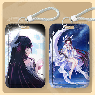 原神少女哥伦比娅卡套学生校园饭卡公交卡门禁卡工厂牌保护套带绳
