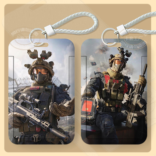 三角洲行动威龙帅气卡套校牌学生饭卡公交地铁卡厂牌门禁卡保护套