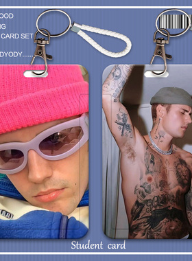Justinbieber学生校园卡套公交饭卡门禁地铁卡工作证件钥匙扣挂绳