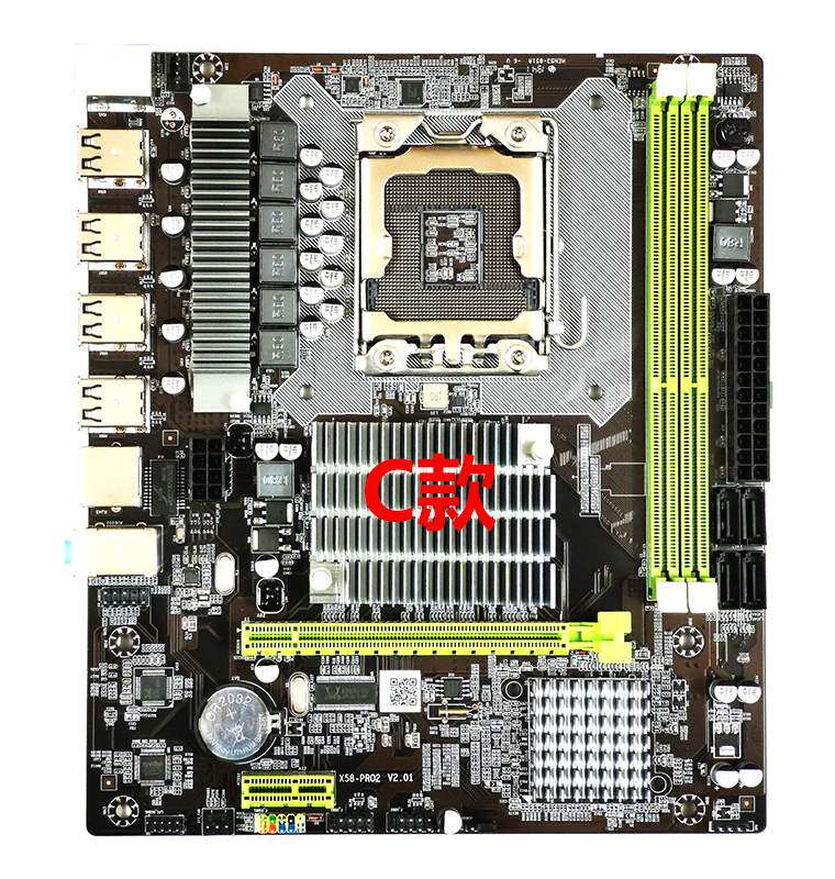 5680920x58全新主板1366针支持x5570x5650xl5640i7950cpu在类目 电脑硬件/显示器/电脑周边, 主板中 - 来自Buy2taobao.com提供专业的淘宝代购服务