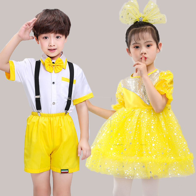 六一儿童演出服黄色亮片蓬蓬裙子幼儿园小班可爱舞蹈男生合唱背带