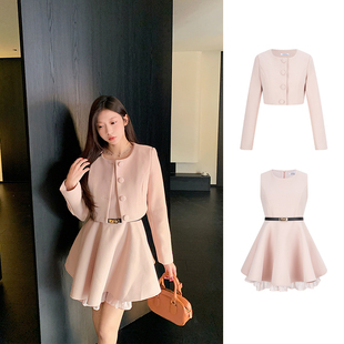 MosesQueen魔西女王粉色毛呢短款外套女新款小香风修身短裙两件套