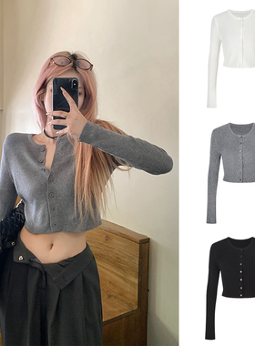 MosesQueen魔西女王纽扣针织衫女2025新款短款灰色显瘦辣妹上衣