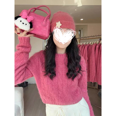 MosesQueen魔西女王多巴胺树莓粉色麻花毛衣女新款软糯短款针织衫