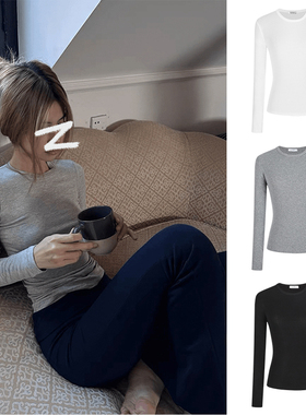 MosesQueen魔西女王灰色弹力内搭长袖T恤女早秋修身显瘦圆领上衣