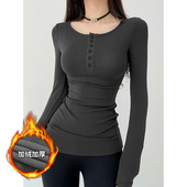 MosesQueen魔西女王半开领打底衫 一体绒长袖 中长款 上衣辣妹修身