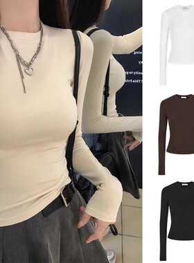 MosesQueen魔西女王纯色修身长袖t恤女2025打底百搭内搭显瘦上衣