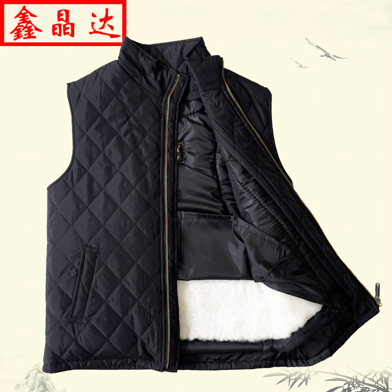 冬季皮毛一体羊毛马甲男保暖休闲