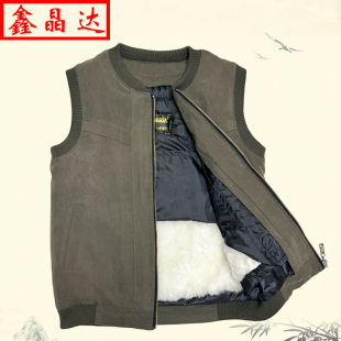 皮毛一体羊毛马甲男冬季 加厚背心中老年羊皮马夹 保暖棉坎肩爸爸装