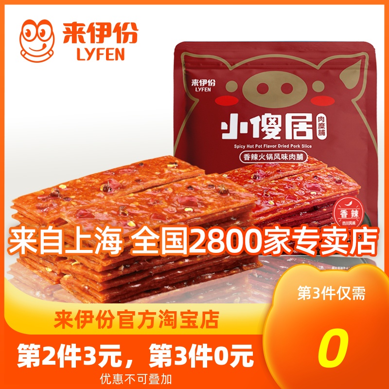 网友分享在meiguo.com的图片