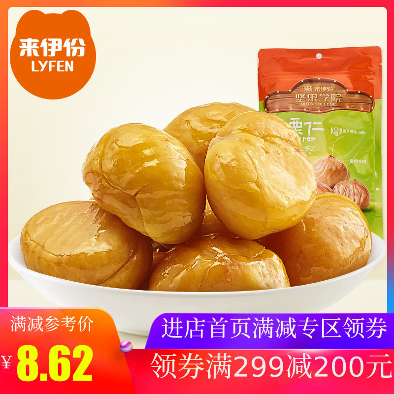 网友分享在meiguo.com的图片