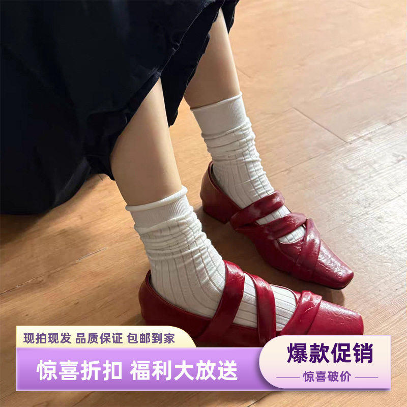 羊皮优质版复古日系棕色玛丽珍