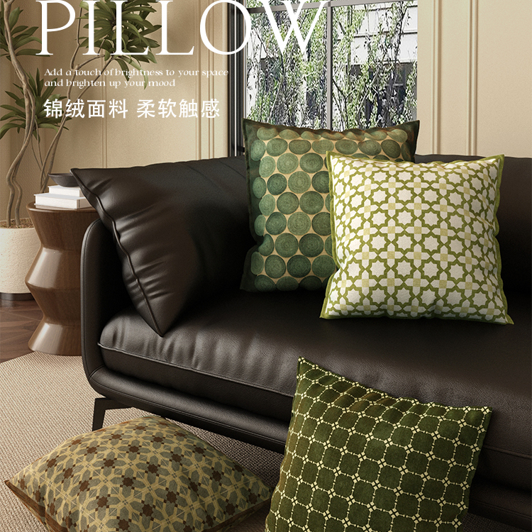 绿色沙发抱枕套含芯抱枕轻奢覆古床头靠垫中古风客厅沙发护腰靠枕