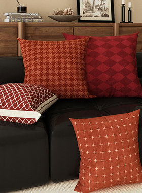 红色覆古美拉德抱枕结婚喜庆氛围感靠垫含芯客厅沙发卧室床头靠枕