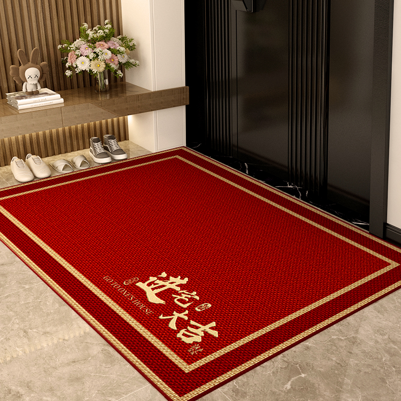 情更浓入户地垫乔迁喜庆好打理