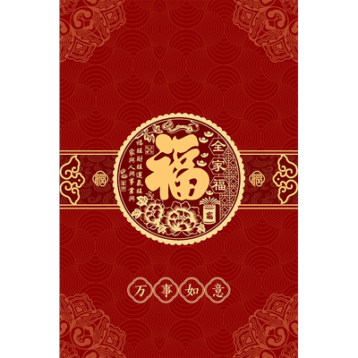 情更浓入户地垫免洗可擦可裁剪
