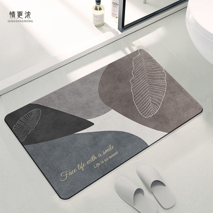 浴室卫生间门口地垫吸水硅藻泥软垫防滑可擦免洗耐脏莫兰迪脚垫