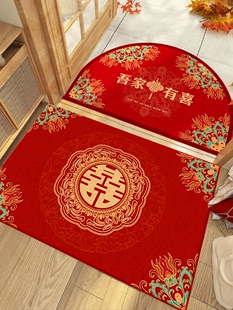 中国风红色婚礼房间入口 婚礼入口门地垫新 我 家庭有一个快乐