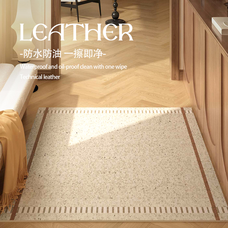 情更浓入户地垫免洗可擦中古