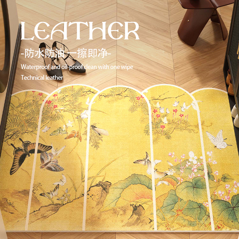 情更浓入户地垫免洗可擦中古