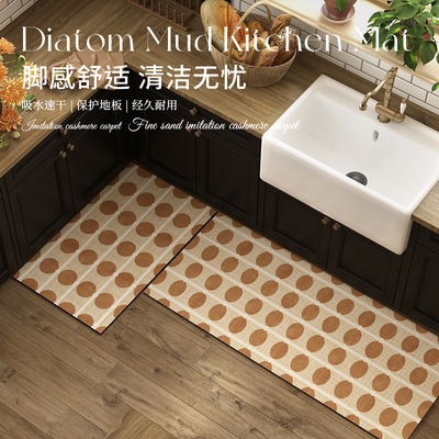 情更浓厨房地垫吸水防滑防污
