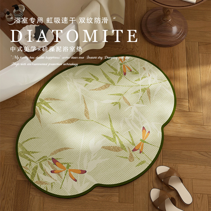 情更浓中式硅藻泥吸水防滑地垫