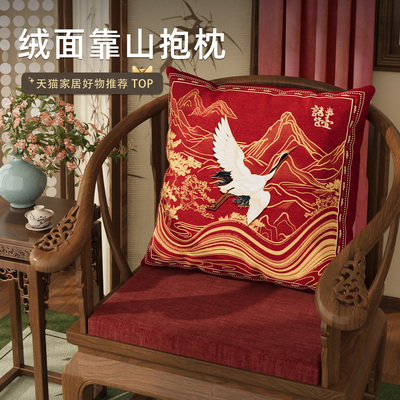 情更浓沙发卧室中式复古抱枕