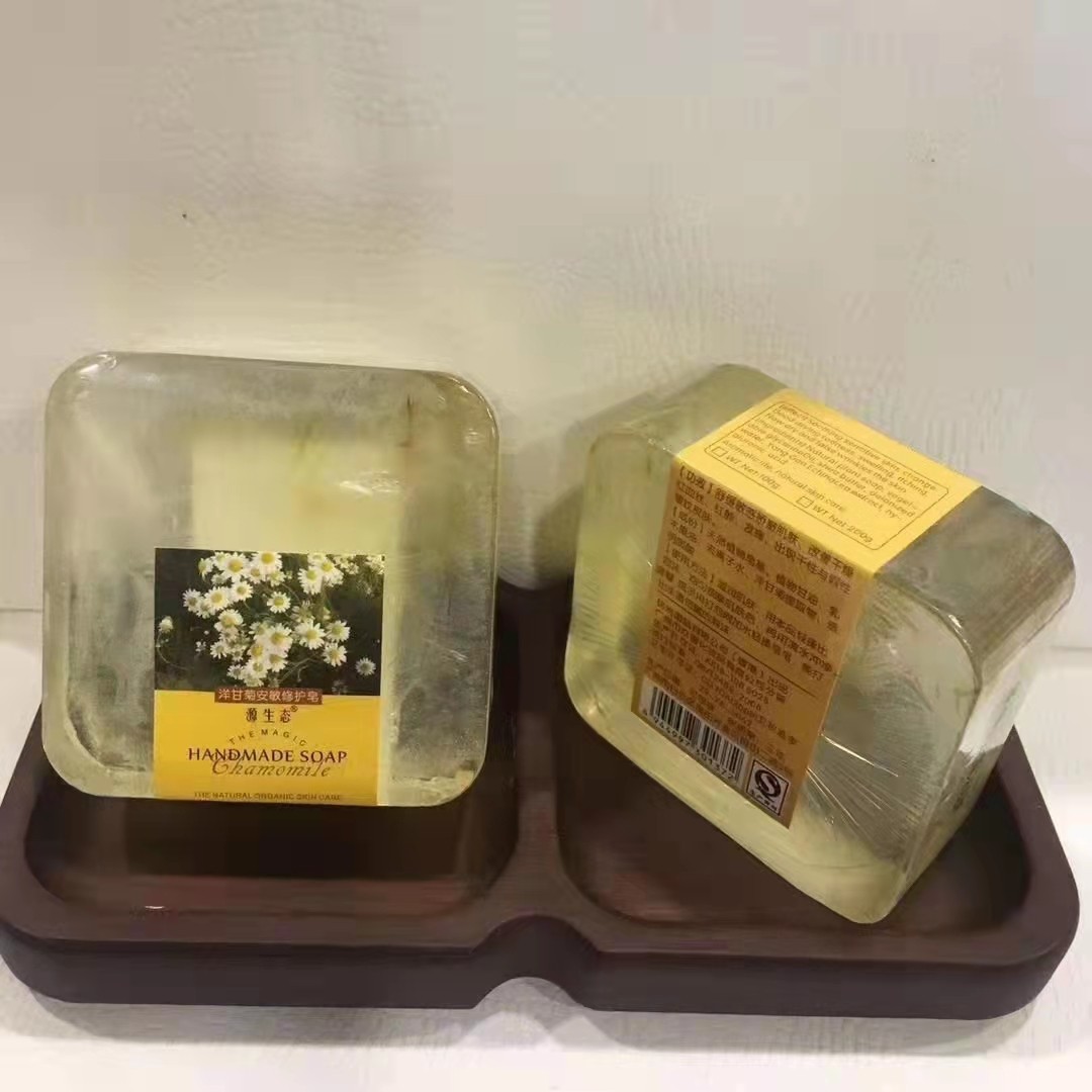 洋甘菊安敏修护皂清洁卸妆控油洁面天然手工精油冷制皂温和无刺激