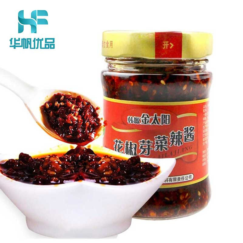 韩塬金太阳陕西特产韩城花椒芽菜辣酱油辣椒酱夹馍酱200g