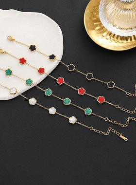 9mm单面五叶草花朵钛钢手链女