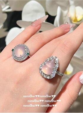 巴西帝王粉紫玉髓葫芦戒指水灵镀