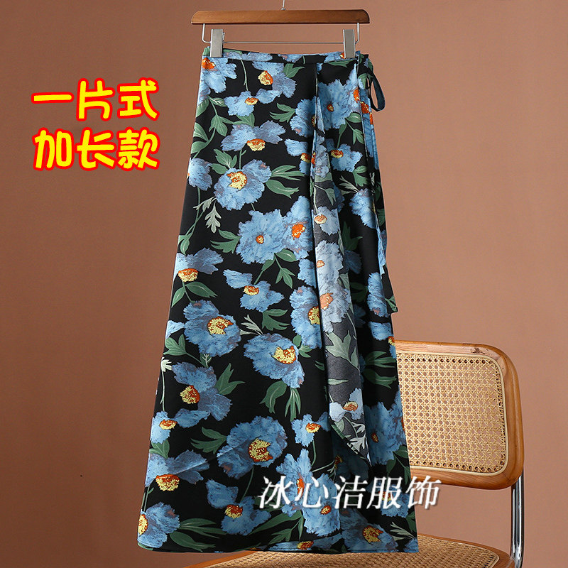 夏日绝美一片式雪纺碎花半身裙女夏季2025新款海边度假沙滩长裙子