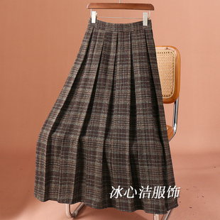 秋冬高级加厚格子毛呢百褶半身裙女冬季2025新款裙子冬裙长裙冬天