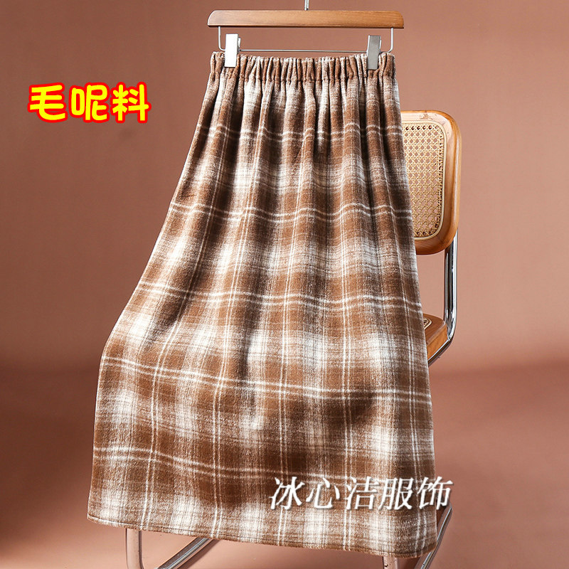 复古毛呢格子A字开叉半身裙