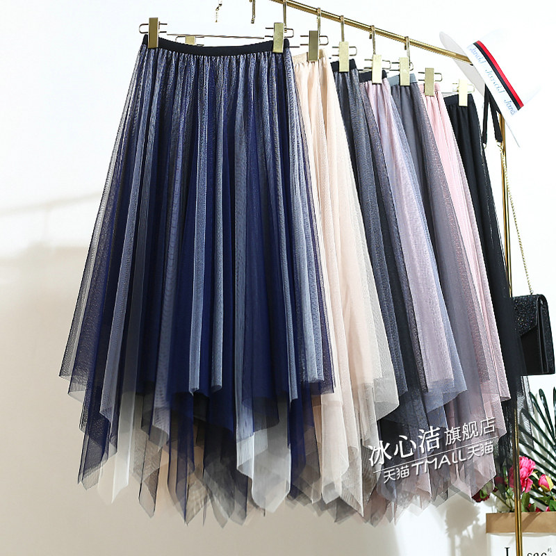 不规则网纱裙黑色纱裙半身裙夏季女中长款A字高腰显瘦蓬蓬裙长裙