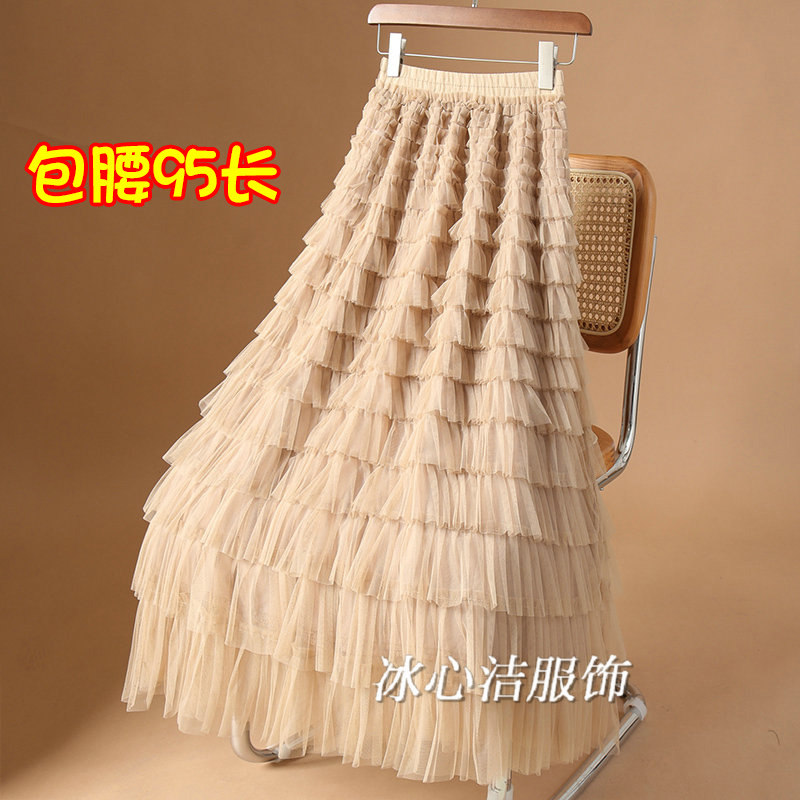 今年流行层层网纱裙蛋糕裙半身裙女夏季2026新款显瘦裙子纱裙长裙