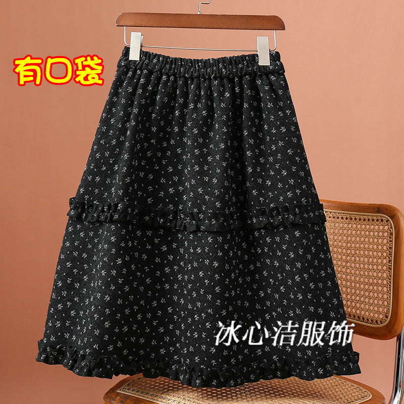 冬天好看碎花毛呢木耳边拼接蓬蓬半身裙女秋冬2025新款伞裙中裙子