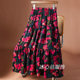 2025新款 复古印花中长款 大摆蛋糕裙半身裙女秋季 高腰显瘦裙子长裙