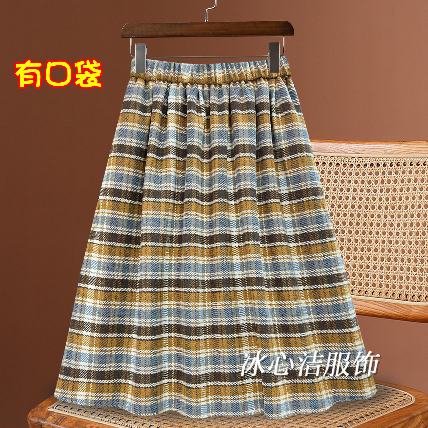 复古格纹毛呢A字裙半身裙女