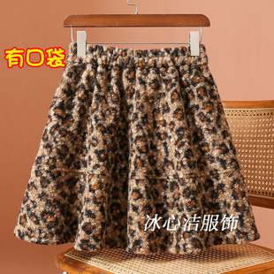 冬季加厚复古豹纹毛绒毛呢短裙半身裙女2025秋冬新款A字裙子中裙