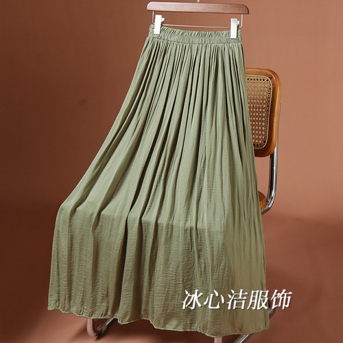 柔软铜氨丝大摆半身裙
