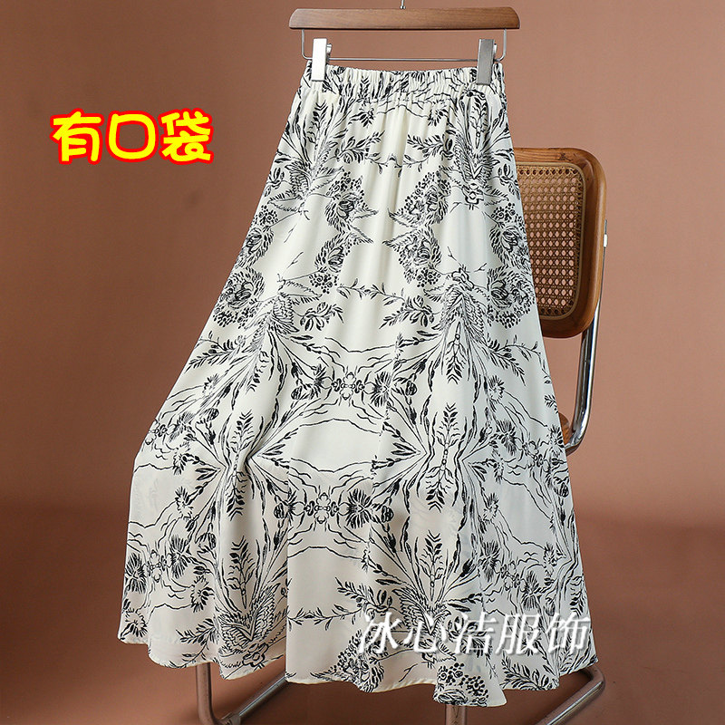 夏日爆款巨好看白色碎花雪纺半身裙女夏季2025新款口袋A字长裙子