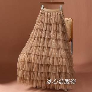 冬季重工闪闪亮片网纱蛋糕裙半身裙女秋冬2025新款纱裙长裙子冬裙