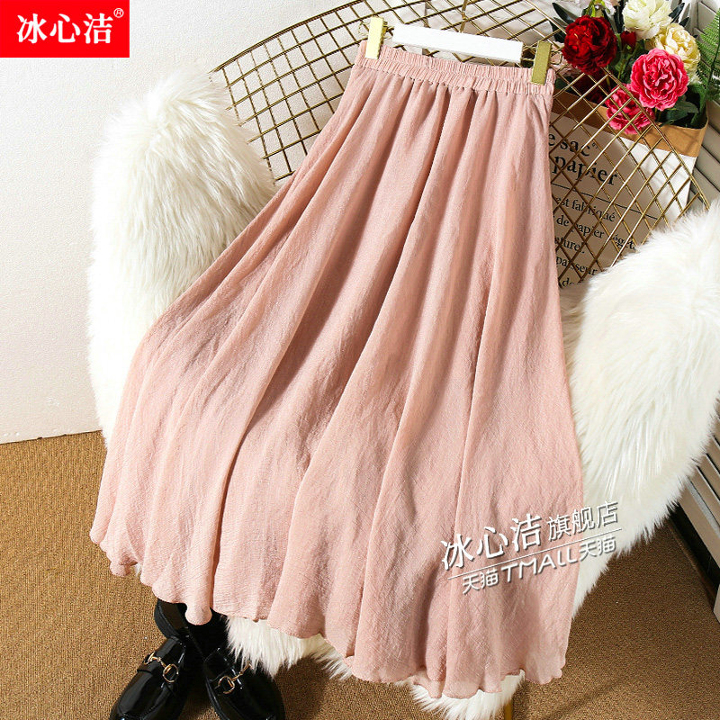 粉色仿棉麻A字裙半身裙女夏季2025新款中长款大摆蓝色裙子半裙长