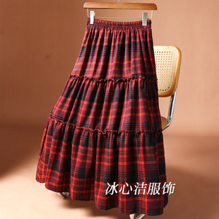 红色复古毛呢格子半身裙女秋冬2025新款高腰中长款大摆蛋糕裙伞裙